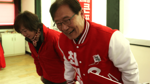 최재형, 총선 행보 본격화…